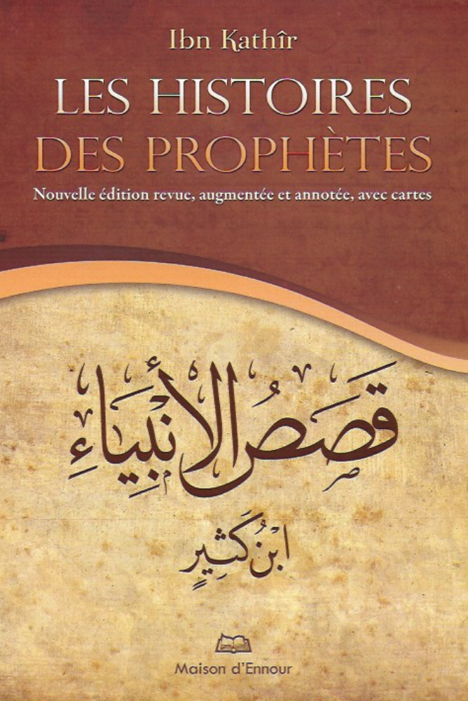 Die Geschichten der Propheten