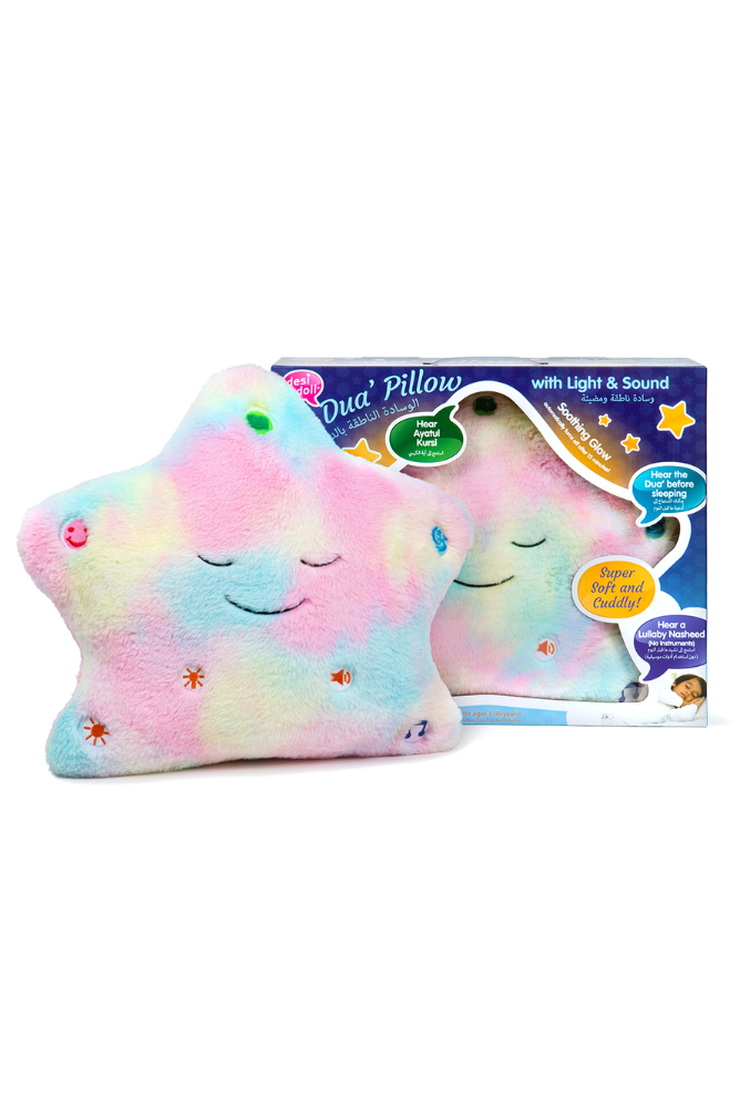 My Dua' Pillow - Coussin étoile arc-en-ciel ( DesiDoll )