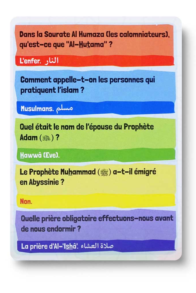 Deen Challenge - Das Spiel