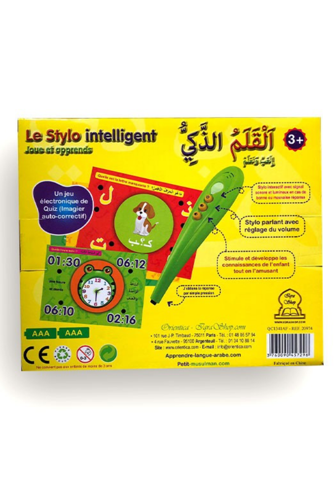 Le Stylo intelligent - Joue et apprend avec plus de 100 cartes illustrées bilingues (français/arabe)