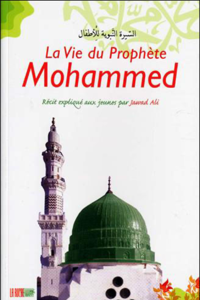 Das Leben des Propheten Mohammed