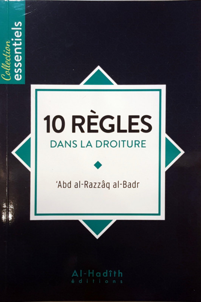 10 Regeln der Gerechtigkeit
