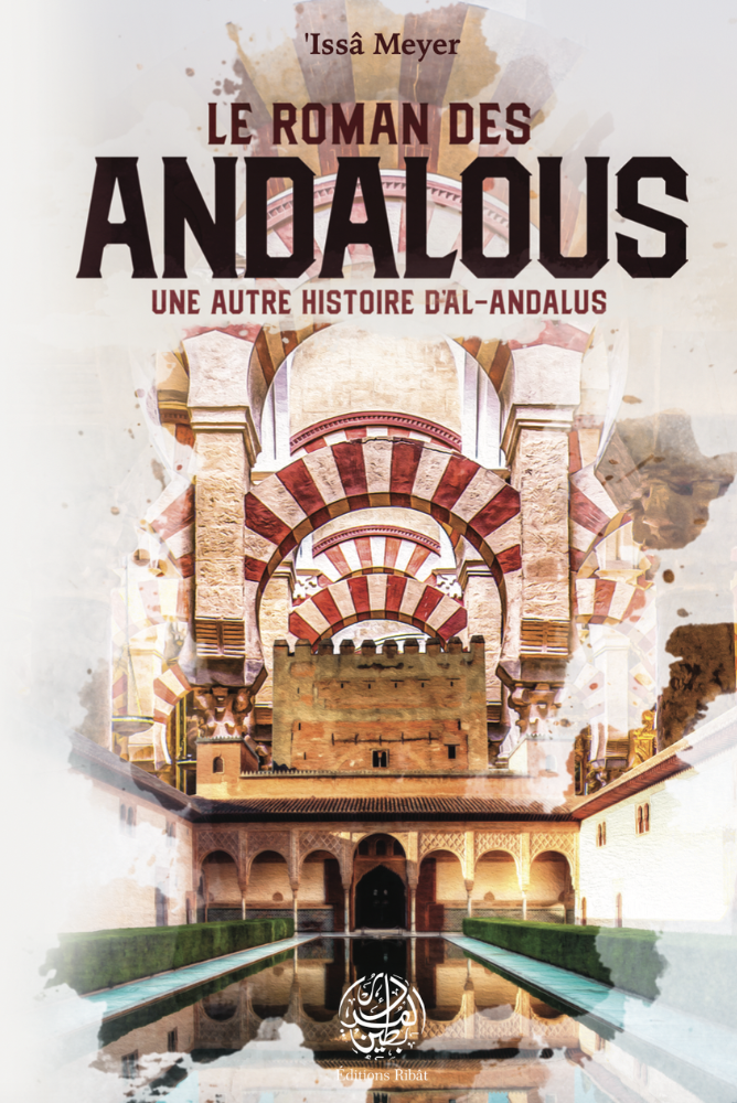 Der Roman der Andalusier