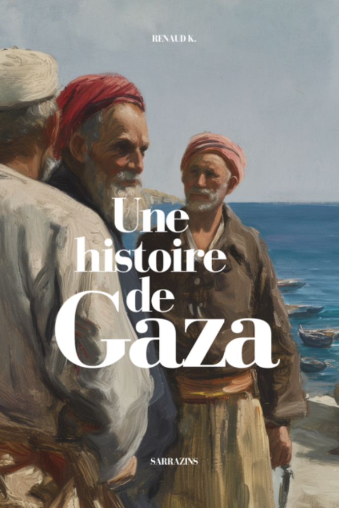 Eine Geschichte aus Gaza
