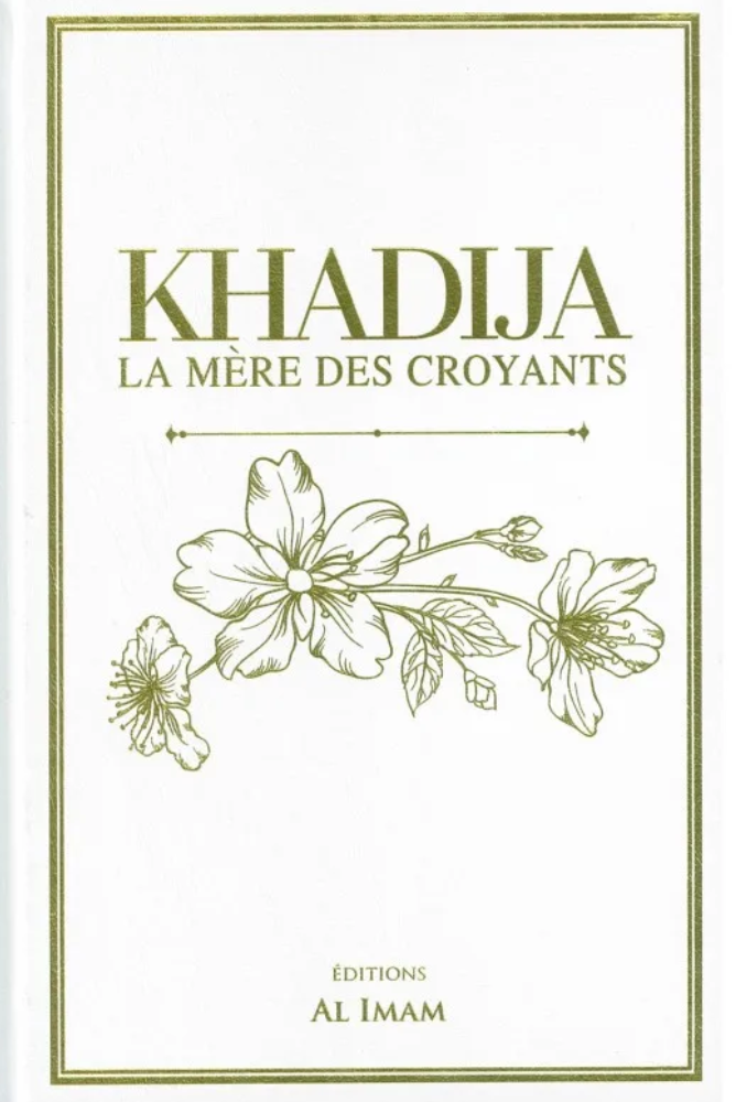 KHADIJA – Die Mutter der Gläubigen