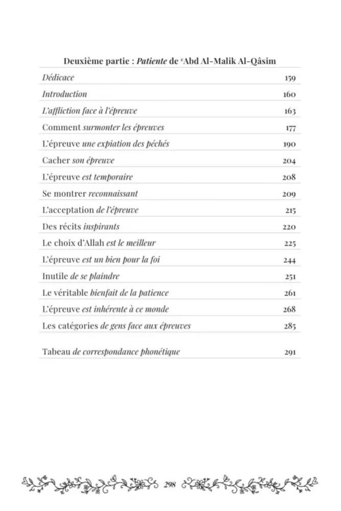Ma dernière Larme - Ibn Al Jawzi