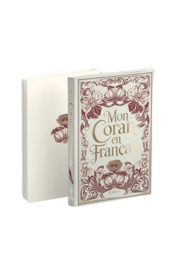Mon Coran en Français | Beige