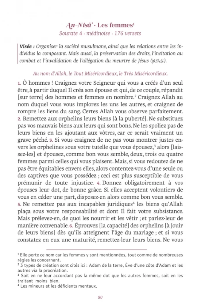 Mon Coran en Français | Beige