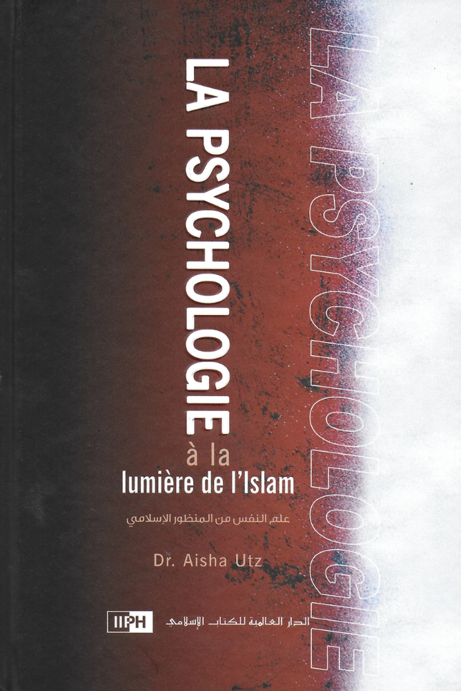 Psychologie im Lichte des Islam