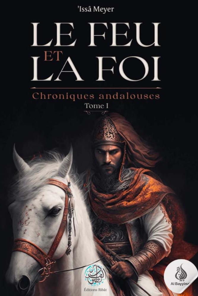 Feuer und Glaube – Andalusische Chroniken