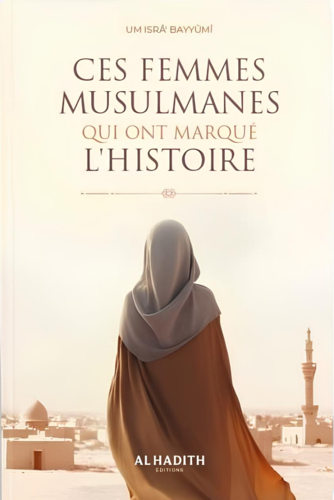 Diese muslimischen Frauen haben Geschichte geschrieben