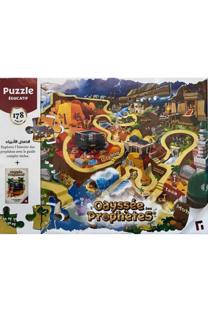 L'Odyssée des Prophètes - Puzzle éducatif