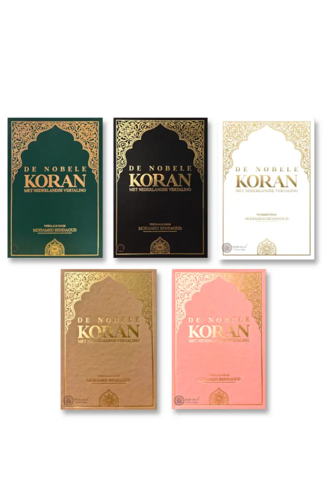 De Nobele Koran met Nederlandse vertaling - Zwart | Mohamed Bendaud