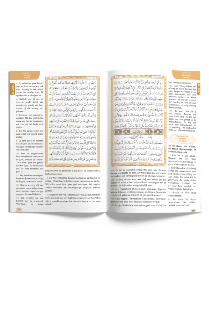 De Nobele Koran met Nederlandse vertaling - Zwart | Mohamed Bendaud