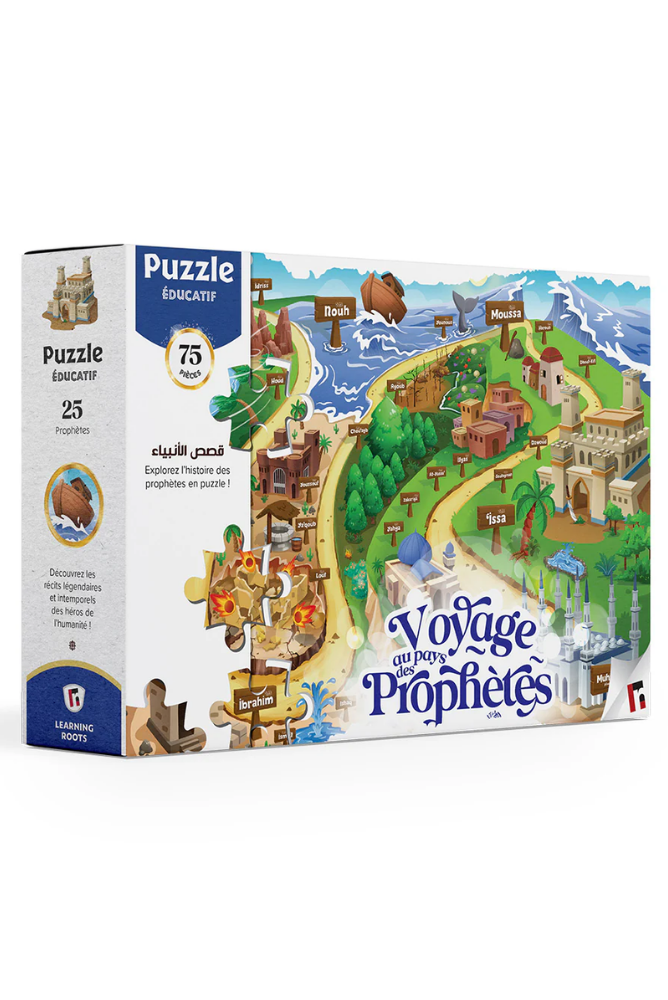 Voyage au pays des Prophètes - Puzzle éducatif