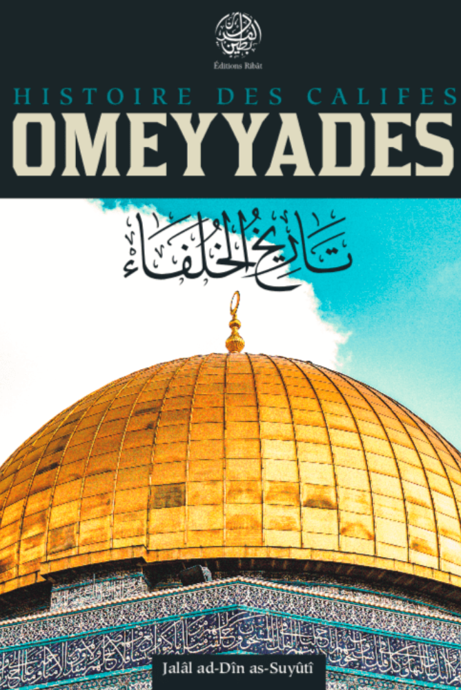 Geschichte der Umayyaden-Kalifen