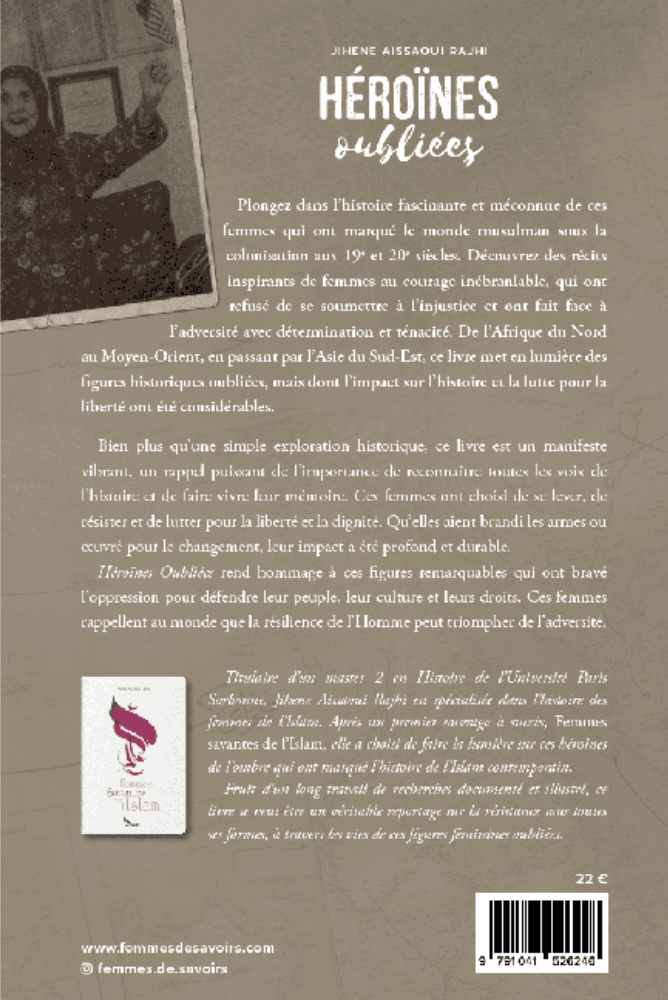 Vergessene Heldinnen (Band 1)