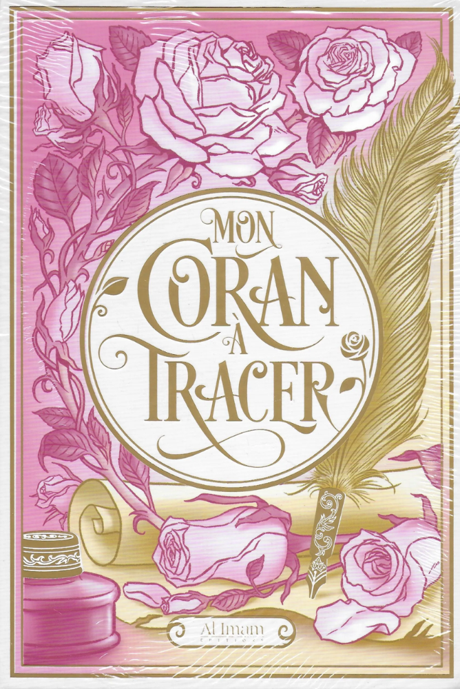 Mein Koran zum Nachverfolgen