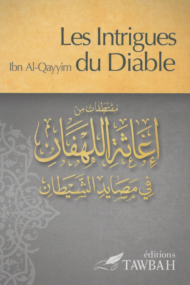 De Duivelsplannen door Ibn Al-Qayyim