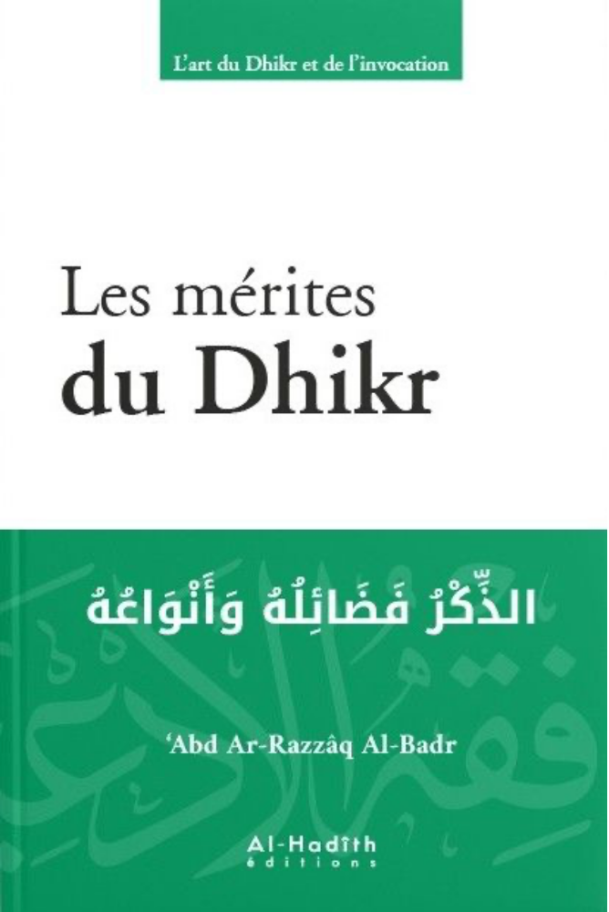 Die Vorzüge des Dhikr