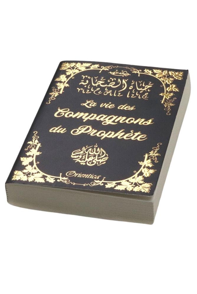 Les Compagnons du Prophète ﷺ | Histoires de foi et de dévouement