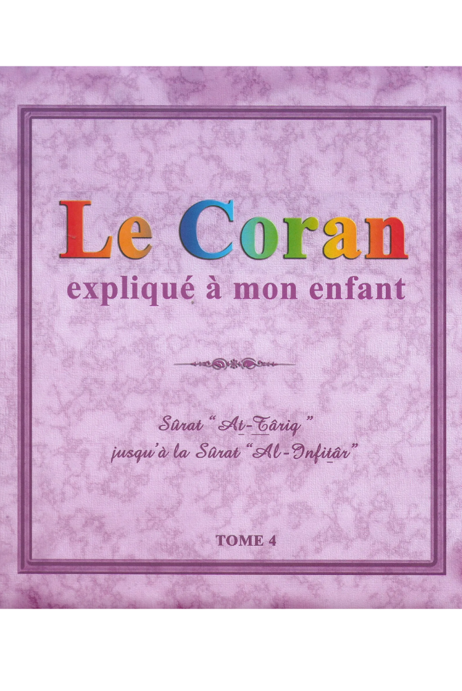 De Koran uitgelegd aan mijn kind