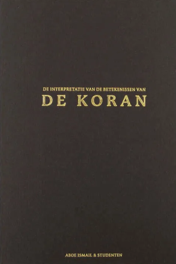De Koran Met Nederlandse Vertaling