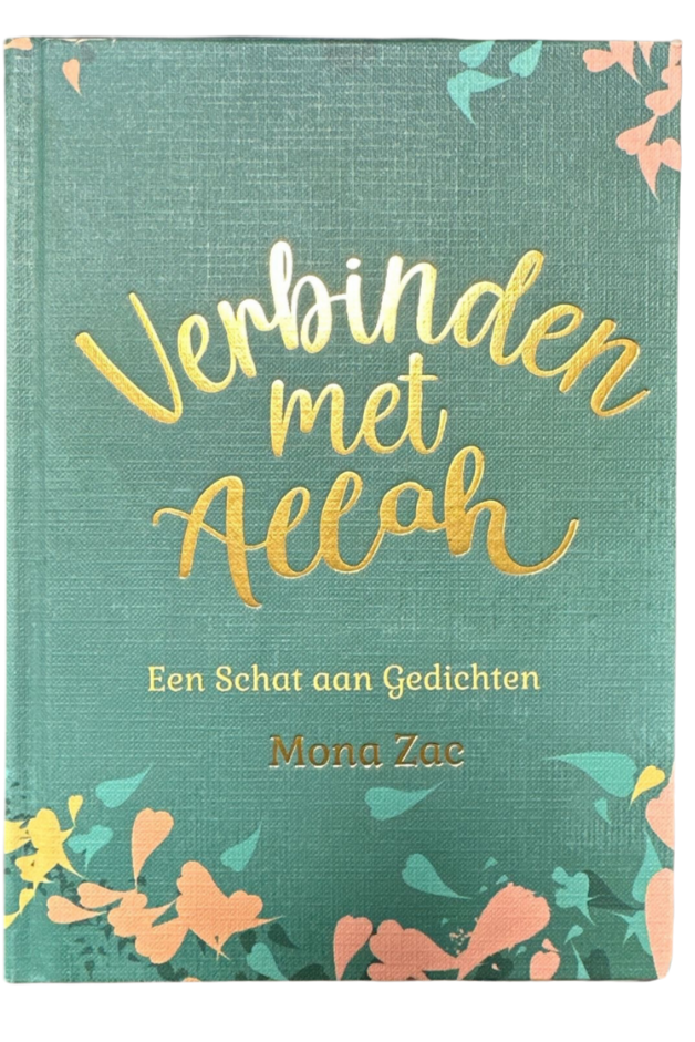 Verbinden met Allah - Een schat aan gedichten