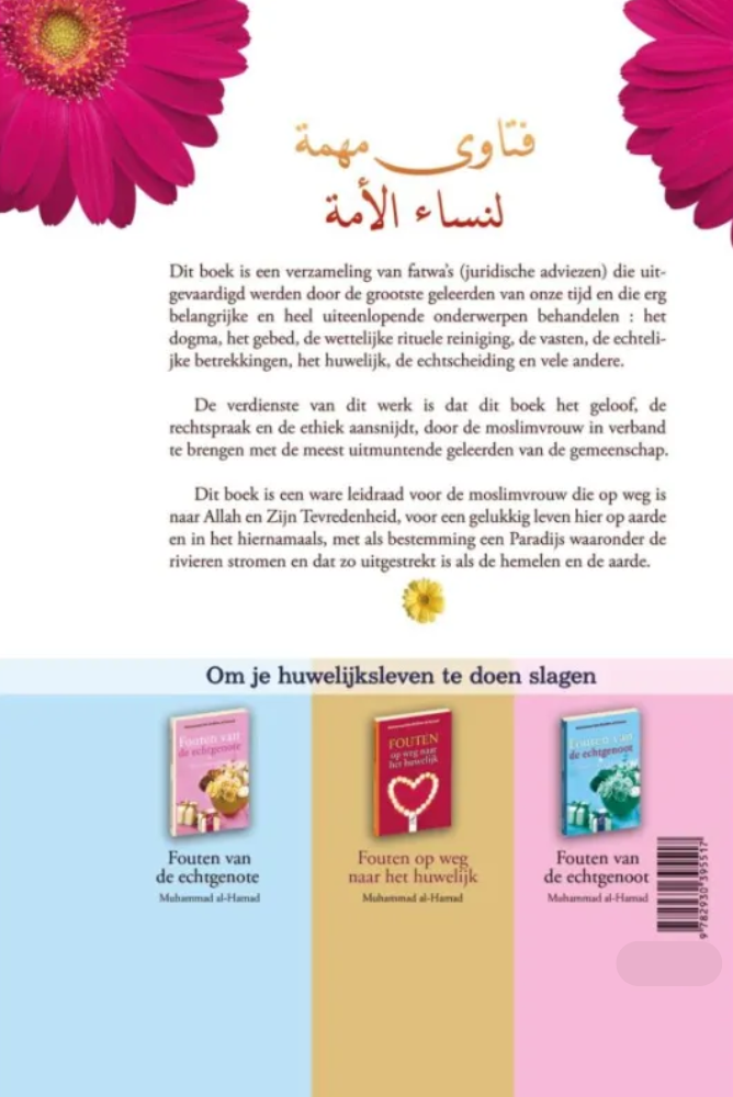 Fatwas für Muslime