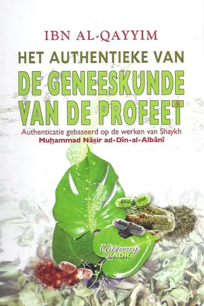 Die Echtheit der Genealogie des Professors