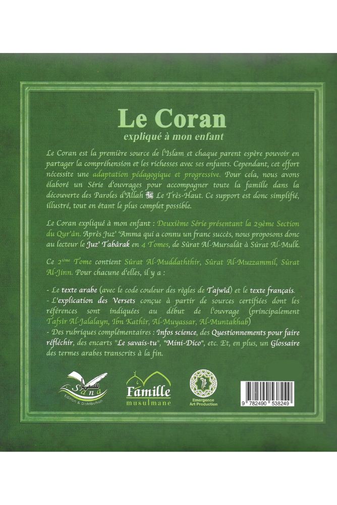 Der Koran meinem Kind erklärt - Band 7