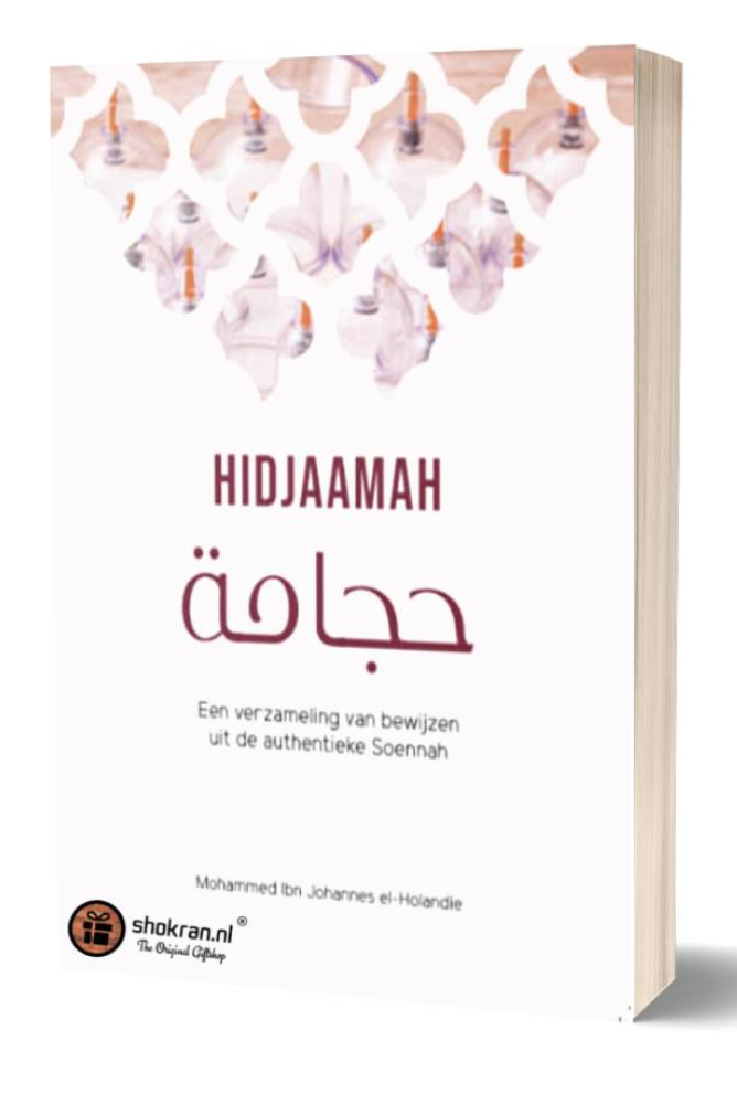 Hidjaamah - Ein Vergleich der Ansichten aus der Authentizität