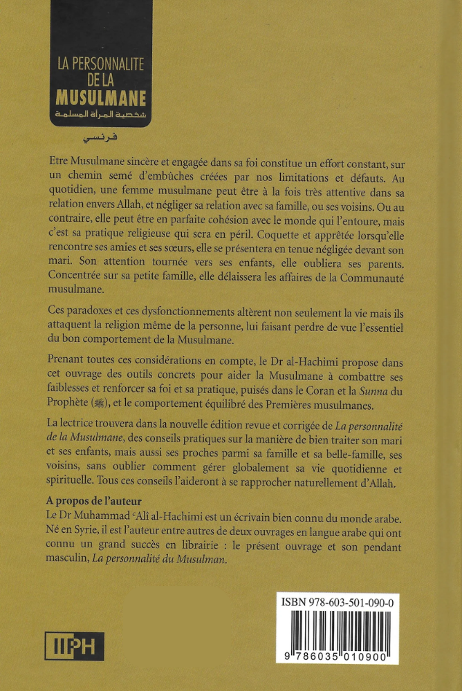 Die Persönlichkeit der muslimischen Frau (Dr. Mohammed Ali al-Hachimi)