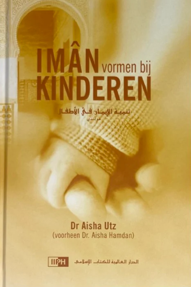 Imân voor kinderen