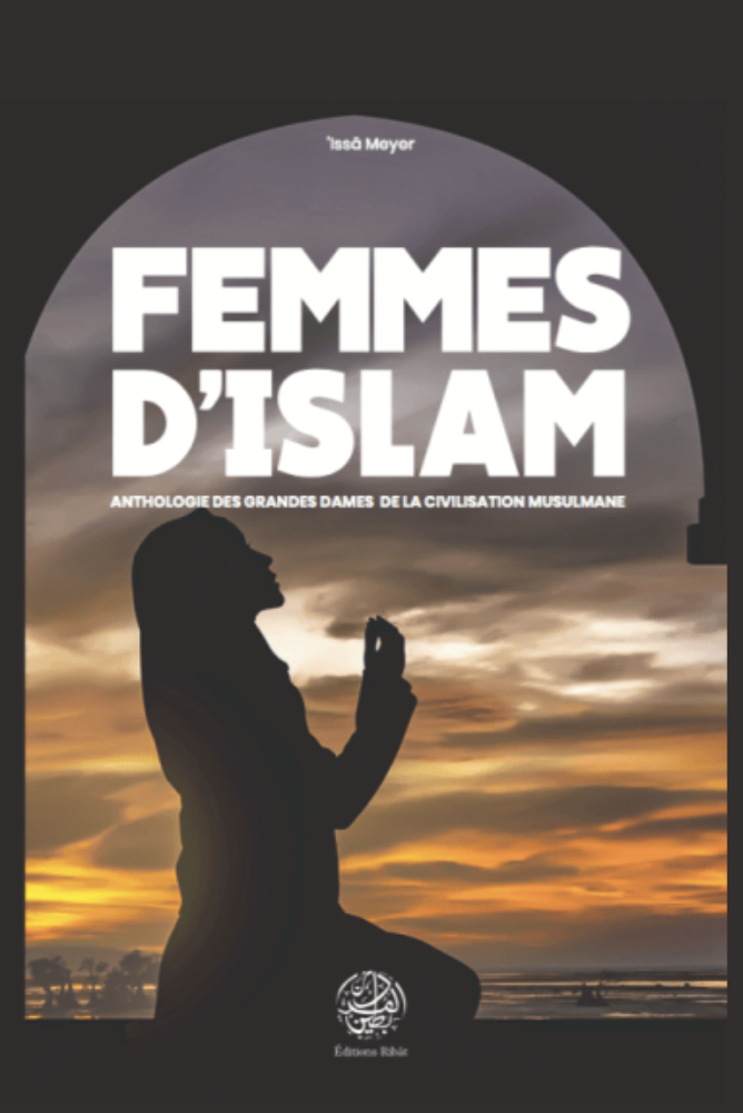 Vrouwen van de Islam