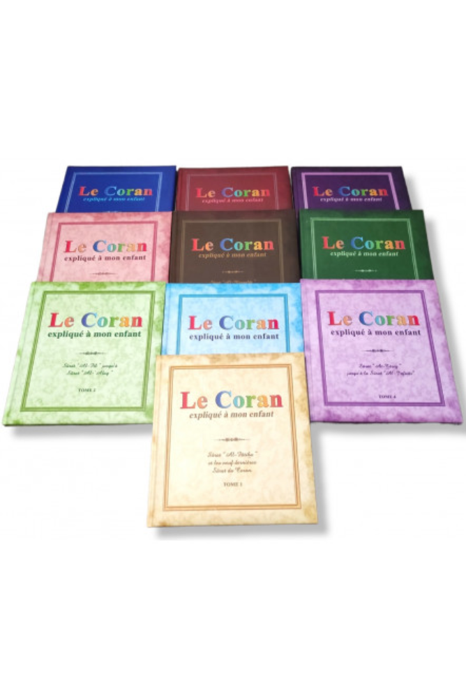 De Koran uitgelegd aan mijn kind
