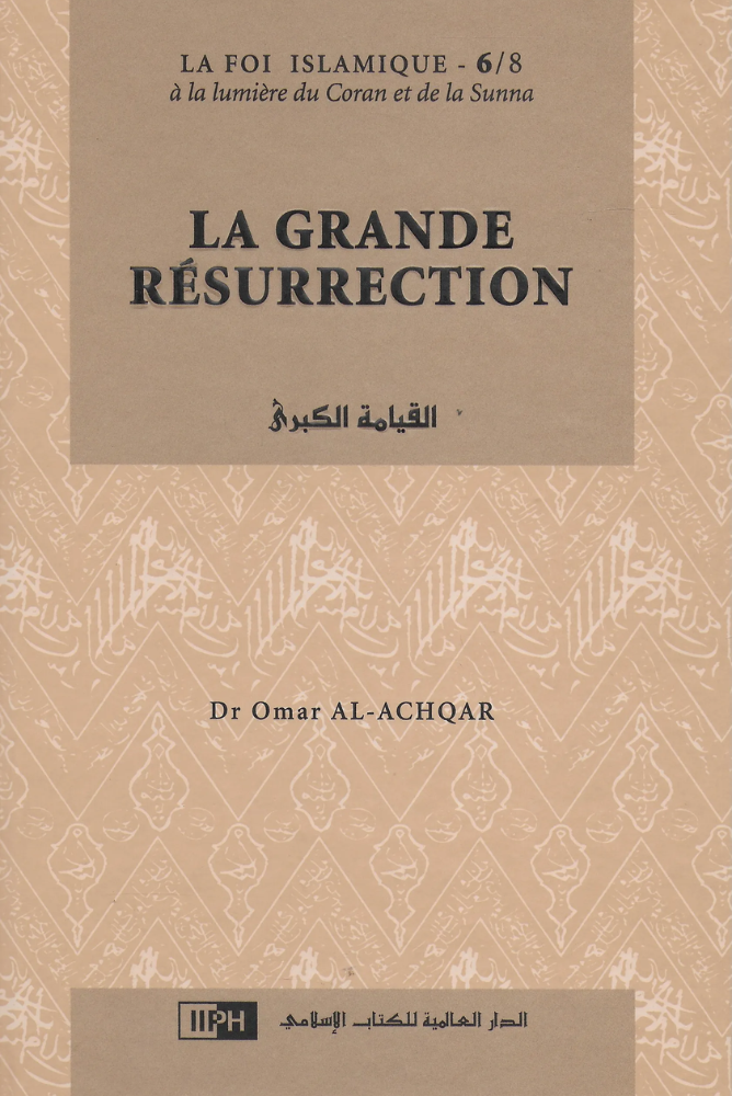 De Grote Wederopstanding 6/8 (Dr. Omar Al-Achqar)