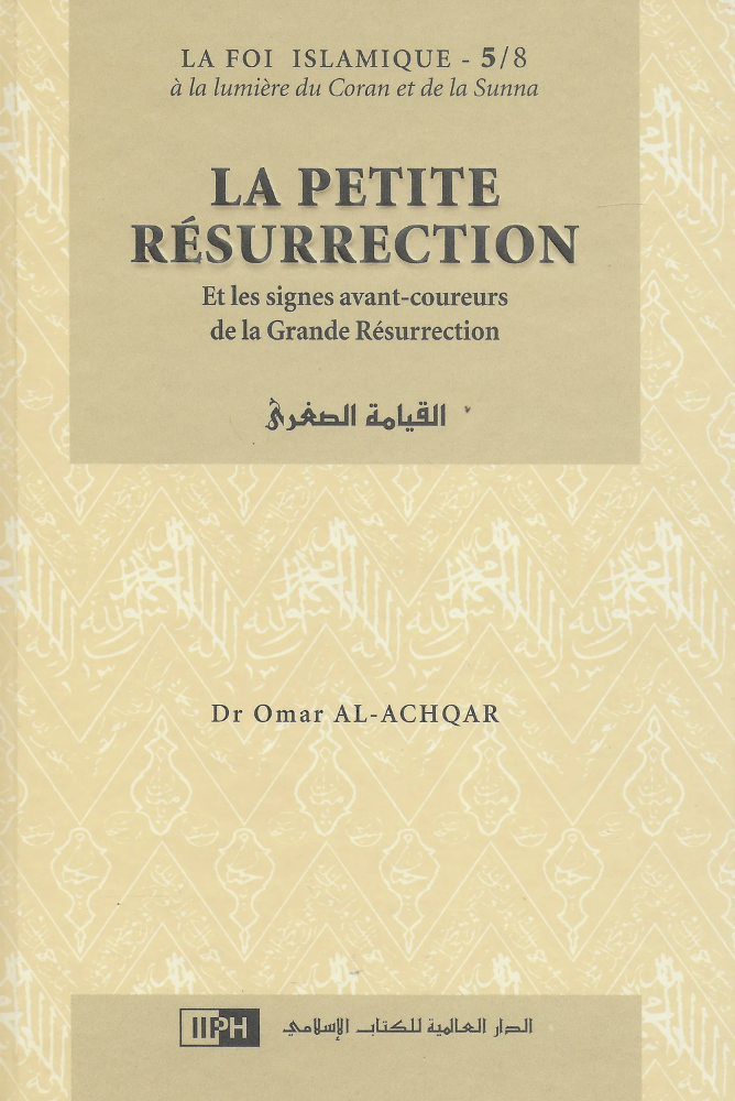 Die kleine Auferstehung 5/8 (Dr. Omar Al-Achqar)