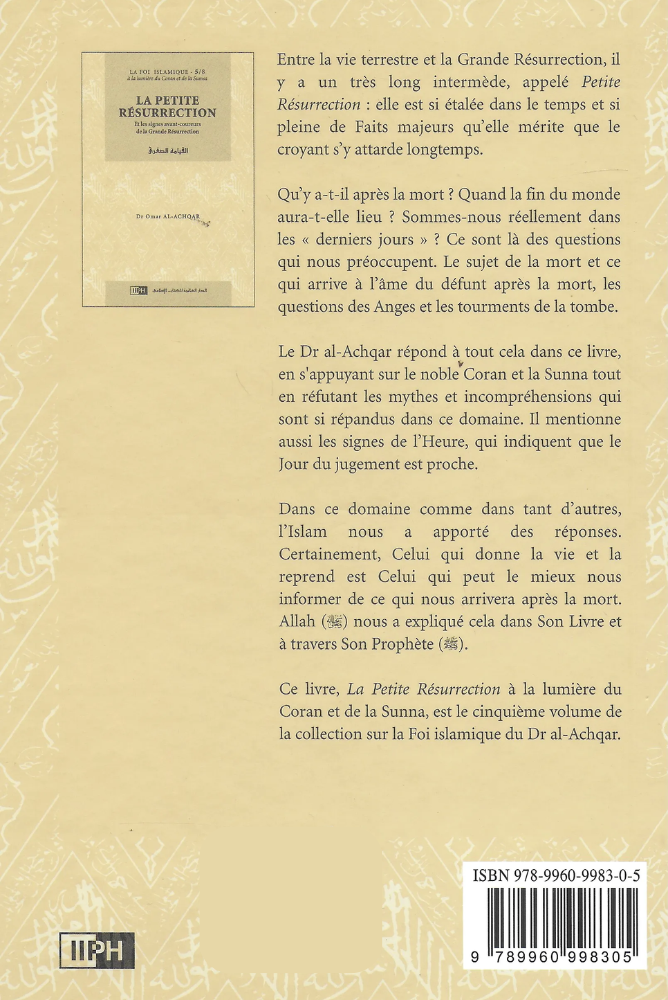Die kleine Auferstehung 5/8 (Dr. Omar Al-Achqar)