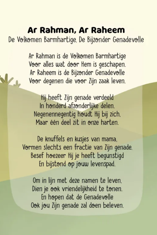 Verbinden met Allah - Een schat aan gedichten