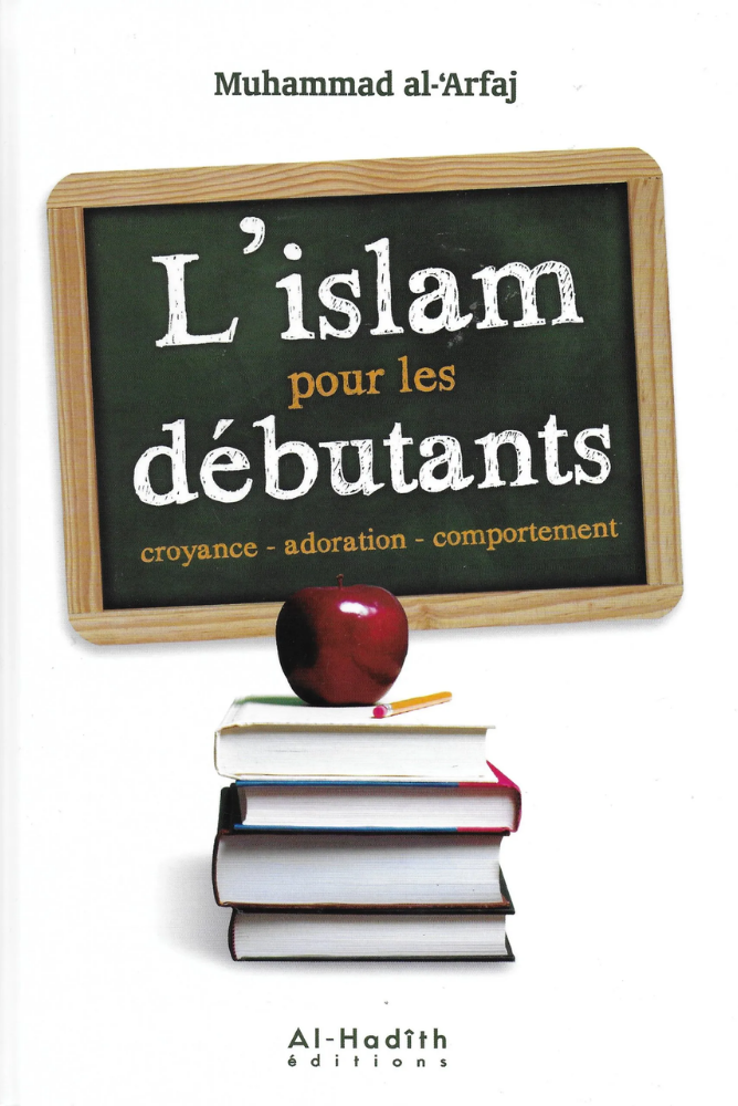 Islam voor beginners: Geloof-aanbidding-gedrag