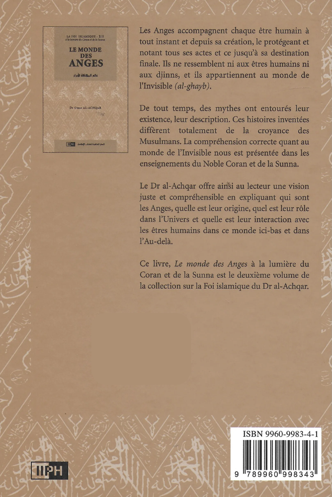 Die Welt der Engel 2/8 (Dr. Omar Al-Achqar)