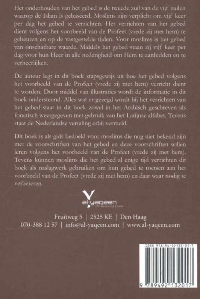 Hoe verricht ik het gebed?
