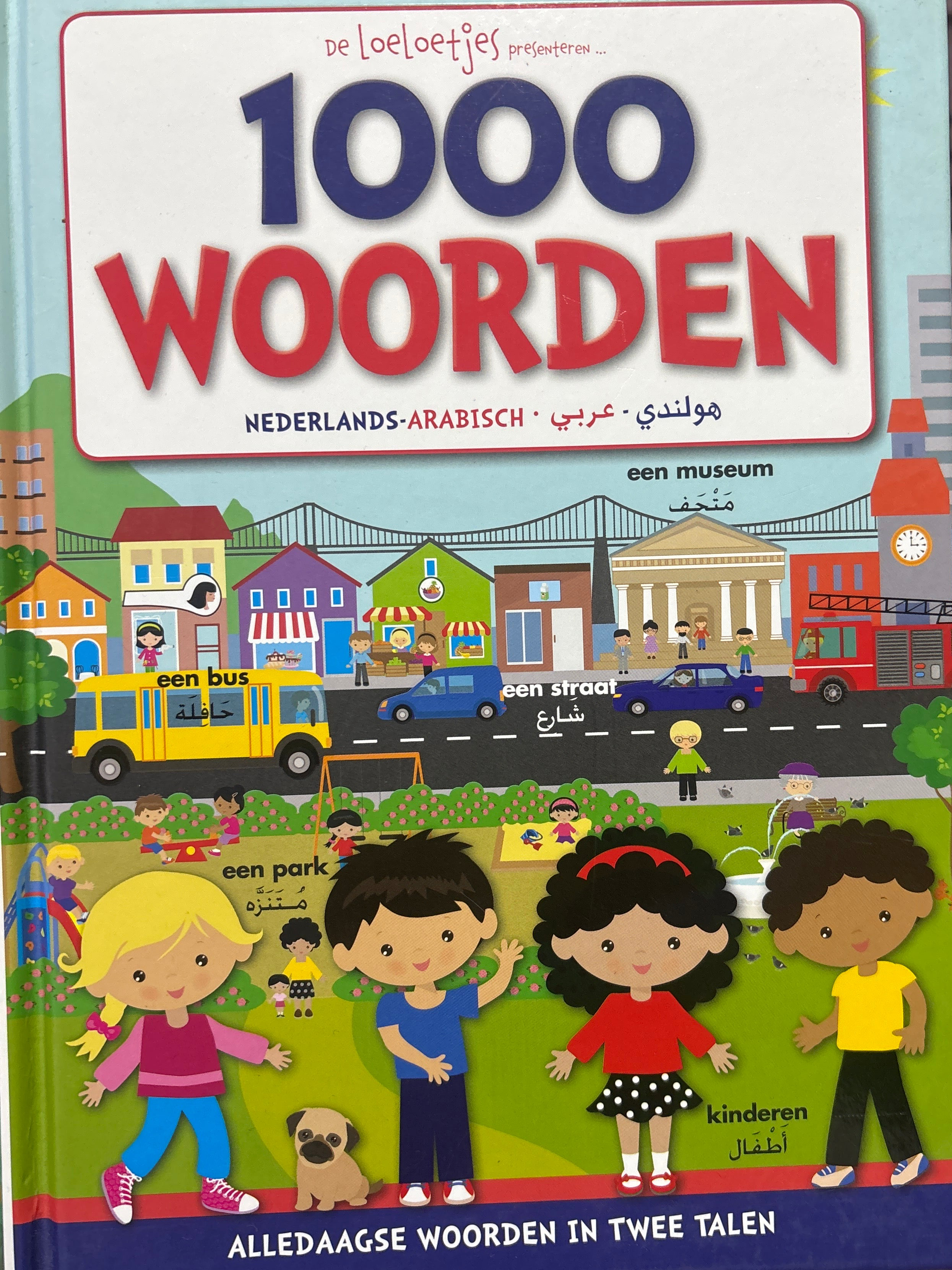 1000 Woorden | Nederlands-Arabisch
