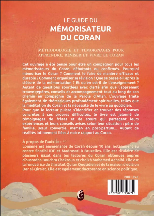 Le guide du mémorisateur du Coran | Oustadha Loujaine