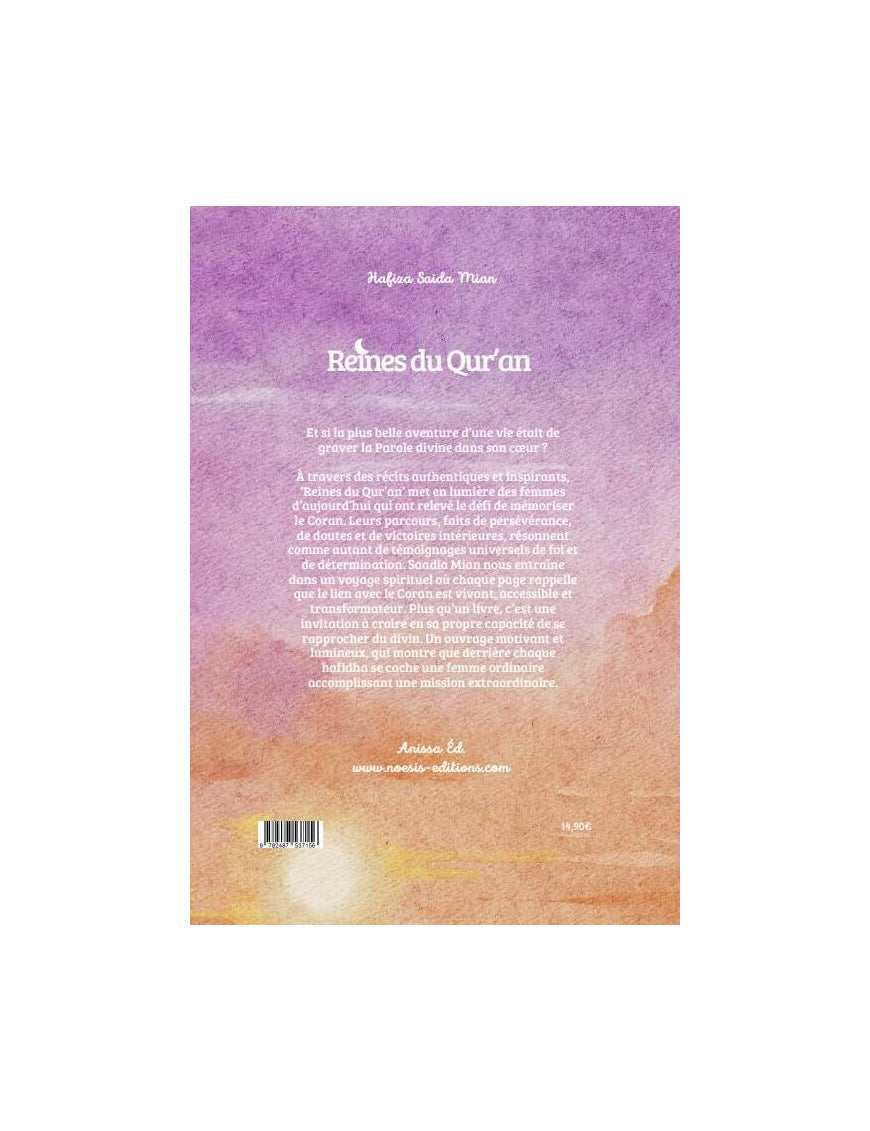 Reines du Qur’an