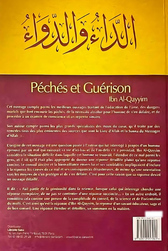 Zonden en genezing van Ibn Al-Qayyim