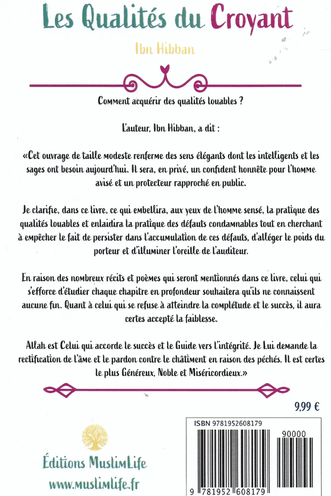 Les qualités du Croyant