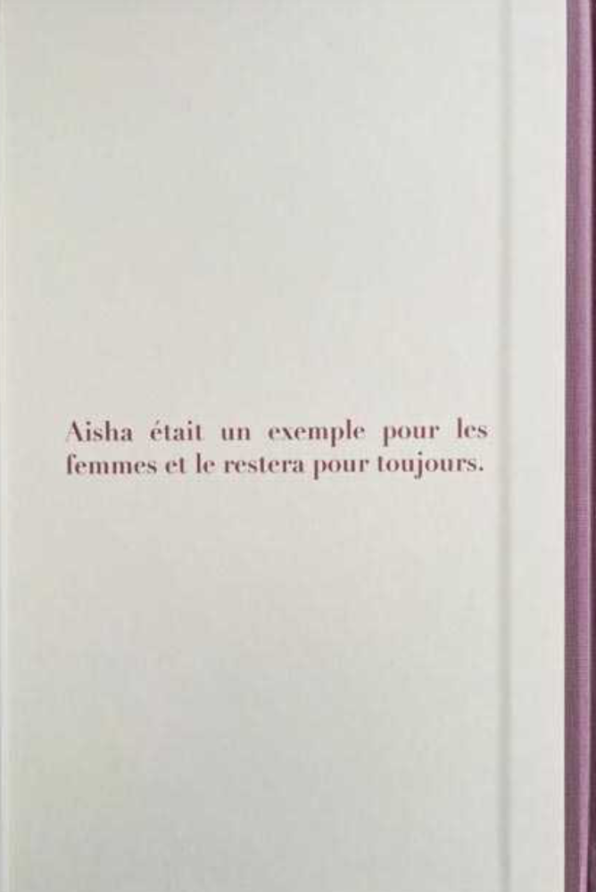AISHA – Die Wahrhaftige