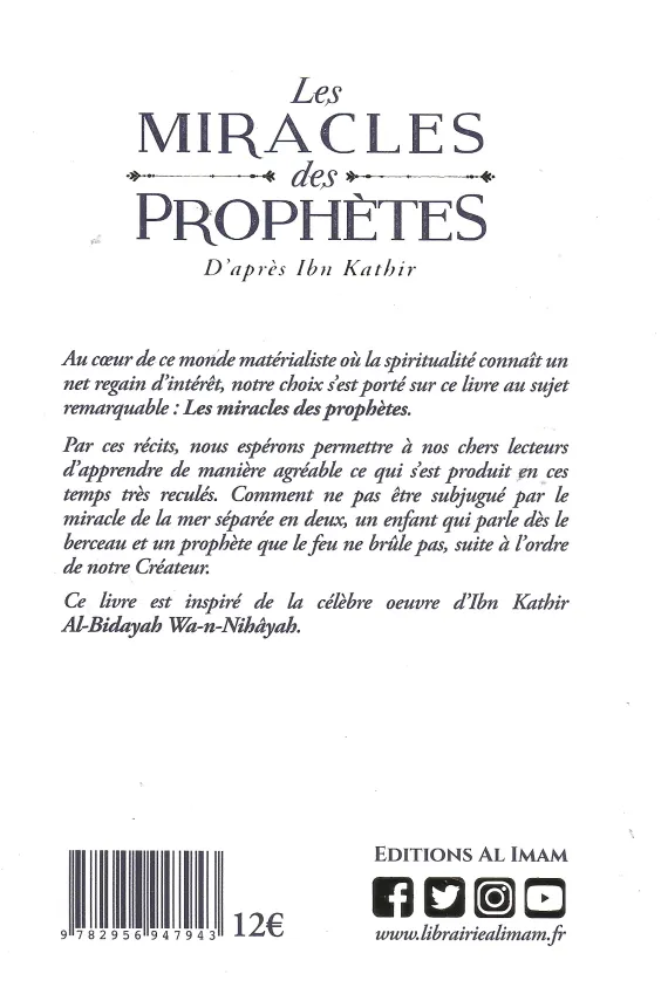 De wonderen van de profeten volgens Ibn Kathir